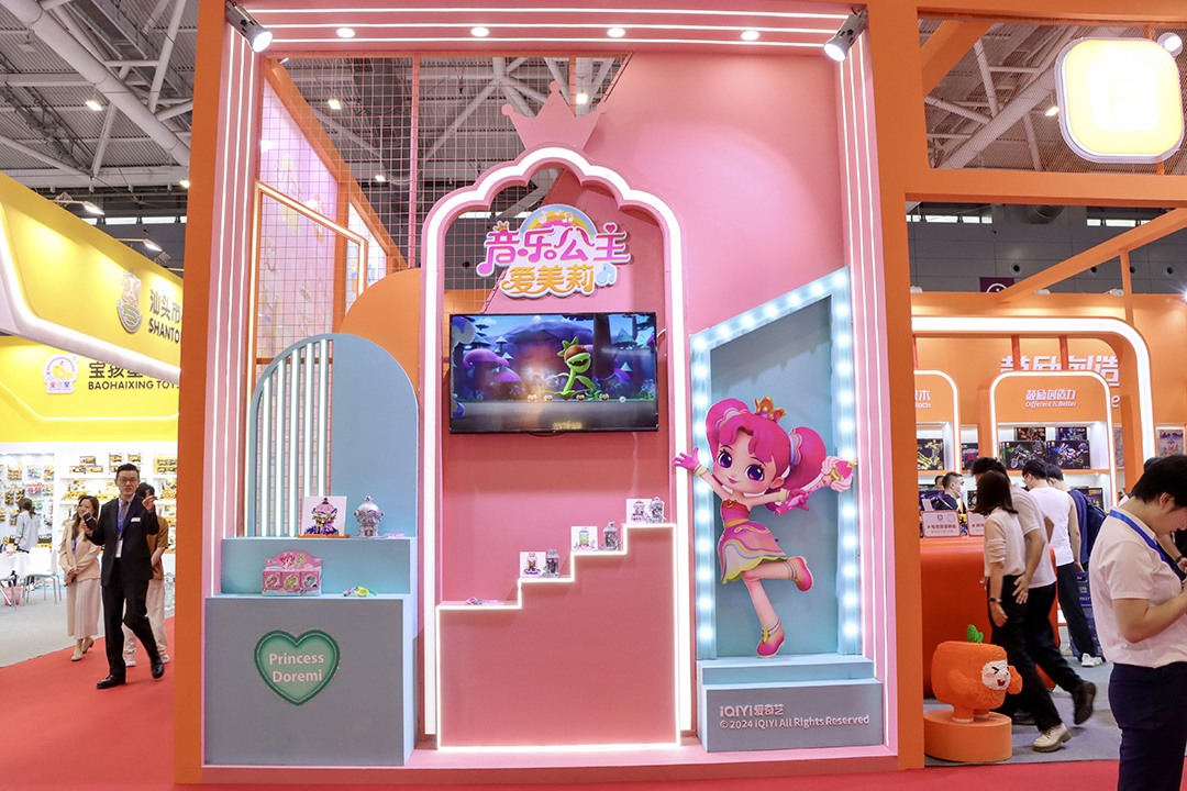 Forange Block exhibited many new hot products at the TOY EDU CHINA 2024 2